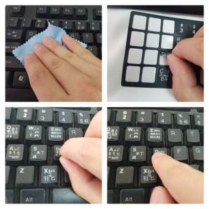 PC 노트북 우크라이나어 언어 키보드 스티커 범용 액세서리용 내구성 알파벳 검정색 배경