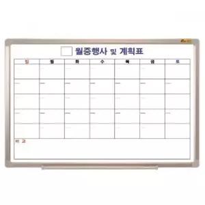 학교 사무 회의 미팅 오피스 보드 필기 수업 두문 화이트보드월계(90x60cm)