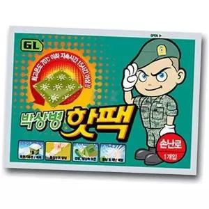캠핑 군인 주머니 난로 일회용 군용 겨울 야외 활동 주머니 난로 방한 군인용 부착형 보온용 휴대용 겨울철