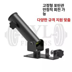랜드마인 티바로우 고정형 코어운동 고정 부품 가정용