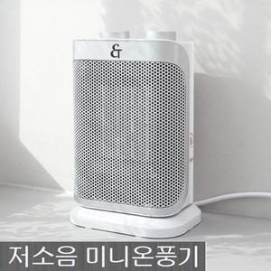 승봉통상 따스미 SEH-3018 PTC 미니온풍기 발난로 전기히터온풍기 세신 SP-1800W
