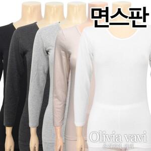 [하프클럽/올리비아바비]FREE/XL/심플 면스판 9부 내의상의1종(OLG9009)