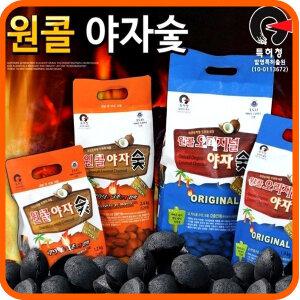 캠핑 숯 원콜야자숯 차콜 참숯 1.2kg 2kg 2.4kg 3.9kg