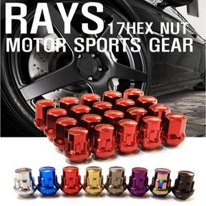 자동차 레이스 휠너트 락너트 휠캡 RAYS 도난방지 잠금 휠보호 휠가드