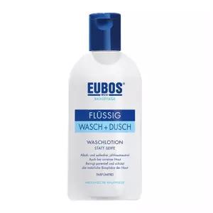 오이보스 베이직 샤워 에멀젼 (블루) 200 ml
