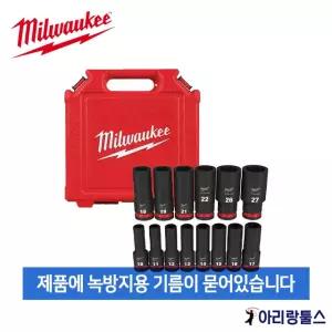 밀워키 49-66-7014 1/2인치 롱 임팩 소켓 세트 14PC