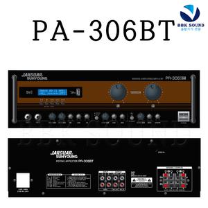 PA306BT 노래방앰프 2채널 320W 쟈가앰프 USB 에코 리버브 대형카페 매장 업소용