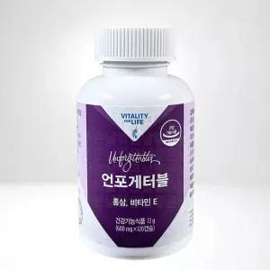 멜라루카 언포게터블 600mg 120 캡슐 홍삼 비타민E