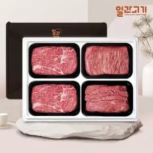 [일간고기][바로배송][일간고기][냉장] 1등급 암소한우 선물세트 1.2kg (등등국불)