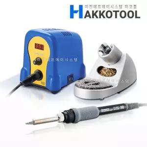 HAKKO FX-888DX BY 인두기 블루 온도조절인두기 FX-888D 하코툴