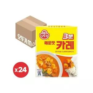 | 오뚜기 | 3분카레 매운맛 200G 24개 즉석 간단 매운 인도 커리