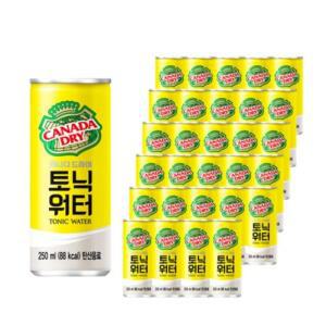 캐나다드라이 토닉워터 250ml 노랑 30개 /s