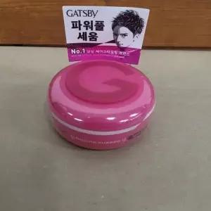 갸스비 무빙러버 스파이키 엣지 80g / 1개 x2SET (AD)