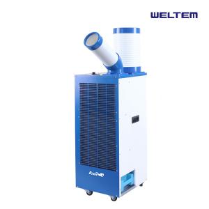 웰템 산업용에어컨 이동식 실외기없는 업소용 WPC-2000