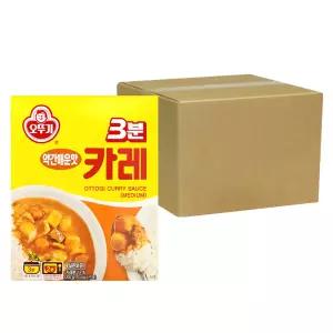 오뚜기 3분 즉석요리 200g 24개 (한박스) / 카레 짜장 (택2) 순한맛 매운맛