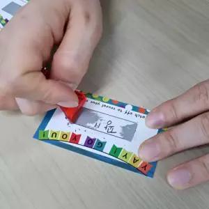 긁는 복권 제작 20매 쿠폰 스크래치 이벤트 뽑기 카드 만들기 DIY 제작 행사 추첨