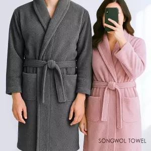 송월 30수 라이트 가운 호텔 샤워 바스 로브