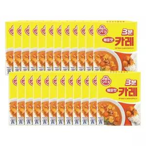 3분 카레 매운맛 200g 24개/하이라이스/짜장/순한맛/덮밥/쇠고기/간편/미역국/즉석/미역국컵/사천/김치