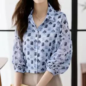 리프 블루 플라워 셔츠 C25CSH856