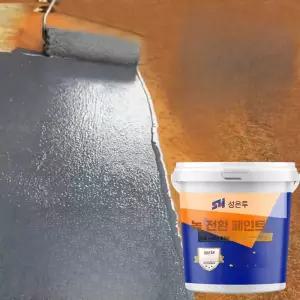 녹전환페인트 전환제 부식방지 코팅제 셀프 철문 공구