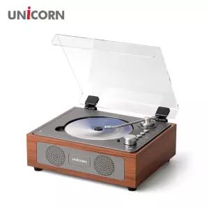 엔틱 레트로 블루투스 휴대용 무선CD플레이어 전용리모컨  MF-500CD