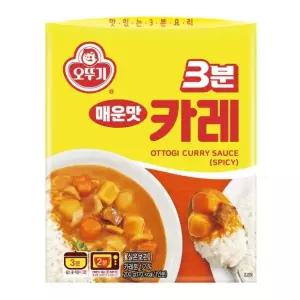 오뚜기 3분 카레 매운맛 200g 24개 반찬 캠핑 혼밥 업소 캠핑 급식