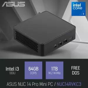 ⓒ ASUS NUC 14 Pro Mini PC NUC14RVKC3 i3-100U 64GB 1TB / 인강용 사무용 산업용 미니PC