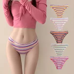 (5색 세트) 레인보우 슬림라인 팬티 치키 T 티팬티
