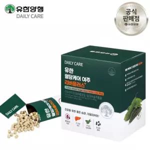 유한양행 유한 혈당케어 여주 리버플러스 (45일분) 식후 혈당 관리 여주환 밀크씨슬 추출물