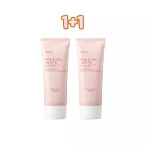 식물나라 뽀얀쌀 생기 톤업 수분 선 크림 100mL 1+1