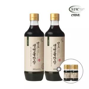 신앙촌 양조 생명물간장 860mL 2병 미니간장