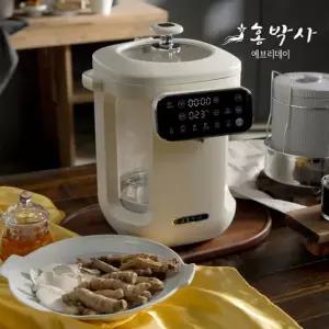 [홍박사] 에브리데이 홍삼제조기 홍삼중탕기 약탕기