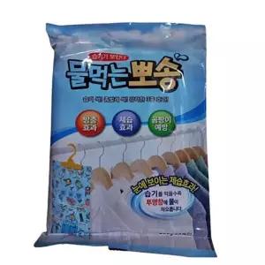좀벌레방지 뽀송(일반형)200g 옷장탈취제 옷장방충제 옷장제습제 물먹는