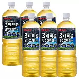 불스원 3배빠른 발수코팅 에탄올 워셔액 1.8L x 6개