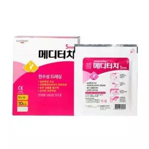 2차치유폼제창상피복재 - 일동 메디터치5 5mm 10cm x 10cm 10매입 친수성드레싱