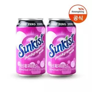 광동 썬키스트 제로 자두자몽 소다 355ML 24입