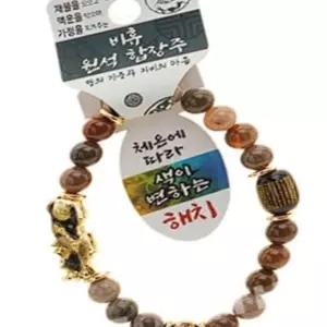 손목장신구 십이지신 염주팔찌 목화석 연진주 건강기원 부모님선물