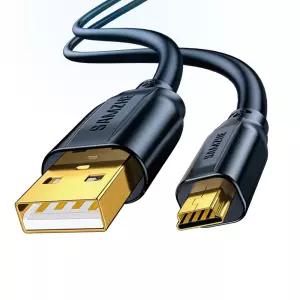 삼지 USB 미니 5핀 케이블 디카 외장하드 하이패스 연결선 UBR 1.5m, 1개 케이블,