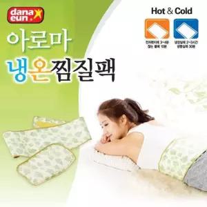 [으니마켓]MZ_아로마 냉온 찜질팩_허리용 (26147849)