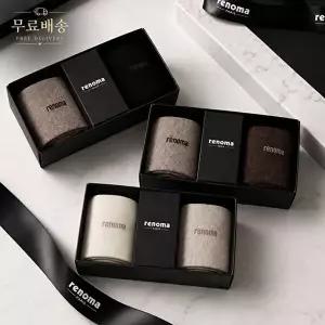 [레노마]여자 무지 중목 양말 2족 선물세트 RM2607S 무배