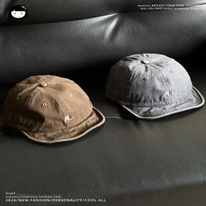 나혼산김신영모자 썬캡 얼굴 utt07 데일리 캡모자 조절