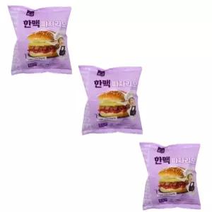 수앤서A 햄버거패티 아침빵 피자햄버거 햄버거 편의점 독서실 피자버거 빵 생활