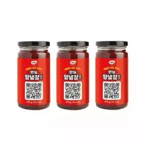 (빽쿡)백종원의 만능양념장소스 매콤한맛 370gX3개