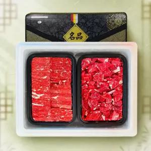 소고기 선물세트 호주산 청정우 불고기 국거리 1kg 2구 명절선물 답례품