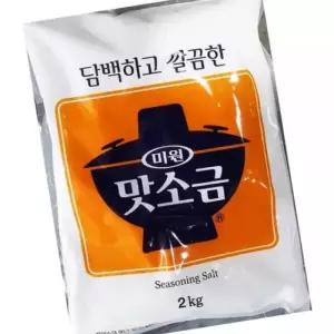 대상 맛소금 2kg 조미료