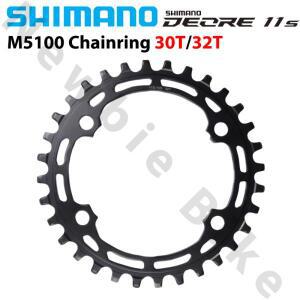 시마노 M5100 크라운 26T 36T 11단 자전거 부품 기어 체인링  MTB