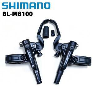 오리지널 시마노 XT BL M8100 유압식 디스크 브레이크 레버 왼쪽 오른쪽 MTB 산악 자전거 핸들 교체 부품