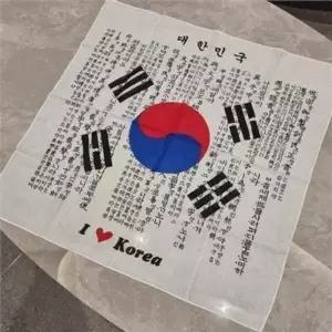 태극기 손수건 태극기 반다나 개별포장 대한민국 국산 응원용 기...