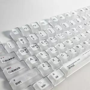 YF 투명 무광 퀄리티 한글 키보드 키캡 영문 각인 PBT 132키 OEM