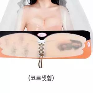 웨딩촬영 보정속옷 가슴 모아주는 매직 브라 gr5E407 코르셋형 기타보정속옷